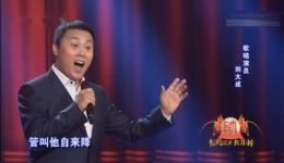 收姜维