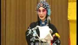 楚宫恨