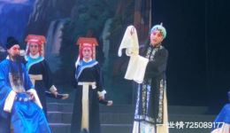 楚剧《半把剪刀》【三本】大结局经典戏曲全集下载，解锁恩怨终章，畅享完整剧情