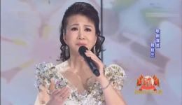 蝶恋花·答李淑一