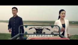 对门亲家