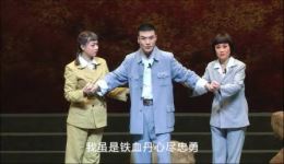 云水松柏续范亭