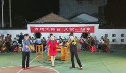 赣南采茶戏《相亲》精彩呈现申永红等主演演绎现代相亲故事下载