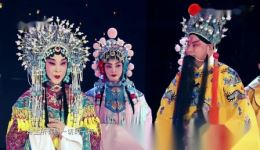 河北梆子《大登殿》韩建华主演，金牌调银牌宣经典唱段，高清戏曲资源下载
