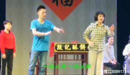 楚剧《撑家的女人》全集字幕版下载 - 正版高清戏曲资源在线获取