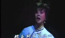 蕩妇