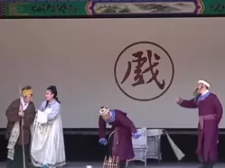吕剧《赵锦堂》全剧在线观看,经典吕剧全场资源一键下载 吕剧《赵锦堂》全剧在线观看,经典吕剧全场资源一键下载