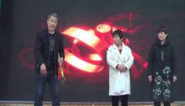 二夹弦经典剧目《分家》高清资源下载,传统家庭伦理戏曲在线观看 二夹弦经典剧目《分家》高清资源下载,传统家庭伦理戏曲在线观看