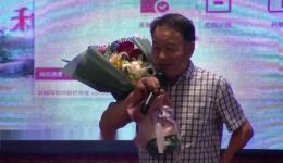 绍兴莲花落《一见钟情》张岳云演唱，经典地方曲艺在线收听下载