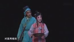 陈三五娘