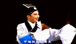 前见姑