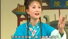 半边月