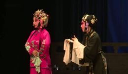 湘剧《当绢》高腔经典剧目 陈爱珠等名家演绎 战国励志故事在线下载