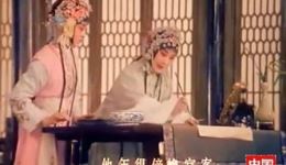 昆曲《牡丹亭》完整版下载,汤显祖经典传世之作,沉浸式领略非遗昆腔雅韵 昆曲《牡丹亭》完整版下载,汤显祖经典传世之作,沉浸式领略非遗昆腔雅韵