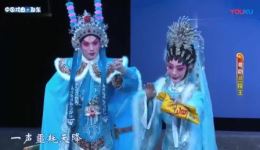 兰陵王