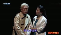 吕剧《马耀南》高清戏曲下载｜荆延国史萍主演抗日英雄剧完整资源下载