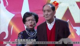 方艳华郭明敏独脚戏《戏迷嫂嫂》在线下载，经典滑稽曲艺不容错过