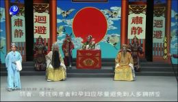 皇帝告状