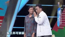 淮海戏《三砸门》刘素琴张静娴主演 戏曲视频mp4/mp3下载