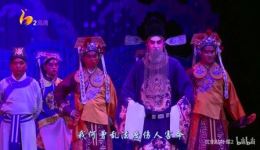 秦腔《福寿镜》全场高清视频mp4/mp3下载资源汇总 秦腔《福寿镜》全场高清视频mp4/mp3下载资源汇总