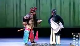 五典坡