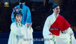 琼剧《骏马传情》全本视频MP4/MP3下载 林飞吴巧音主演经典戏曲资源 琼剧《骏马传情》全本视频MP4/MP3下载 林飞吴巧音主演经典戏曲资源