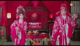 粤剧《柳毅奇缘_柳毅传书》全剧下载 - 丁凡曾小敏等主演经典戏曲资源下载
