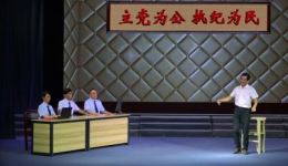 荆州花鼓戏《利剑出鞘》全集下载 - 洪湖剧团原创廉政现代剧资源