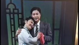 1998年沪剧《雷雨》幽会选段下载卫国衡尤惠芳经典演绎，沪剧爱好者必藏下载