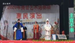 豫剧《下南京》全场完整版下载 - 河南省原阳县豫剧团经典演绎 豫剧《下南京》全场完整版下载 - 河南省原阳县豫剧团经典演绎