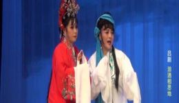 吕剧《泪洒相思地》全剧下载 - 烟台市四季春吕剧团经典演绎