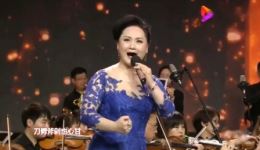 秦腔《祝福 砍门槛》谭天杏李梅演唱选段下载，高清戏曲视频mp4资源下载