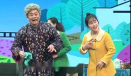 赶会 ，三个媳妇