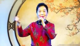 陶济慧演唱绍剧《一丛大地起风雷》高清戏曲资源下载，经典绍剧唱腔在线畅享