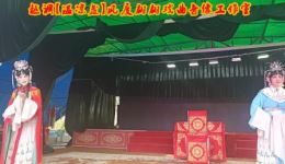温凉盏