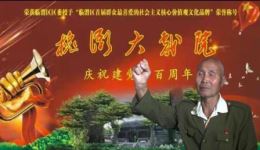 秦腔经典《风起云涌宣化观》在线观看，朱保善倾情演绎，高清戏曲资源下载下载