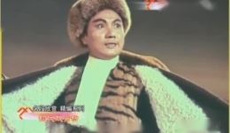 京剧《智取威虎山》选段下载｜童祥苓演唱电影精缩版，经典革命现代京剧资源