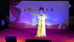 扬剧《罗帕记》选段《三劝夫》季媛演唱,经典戏曲在线下载 扬剧《罗帕记》选段《三劝夫》季媛演唱,经典戏曲在线下载