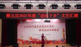 京东大鼓《法制阳光照万家》普法宣传曲艺作品在线下载 - 正版戏曲资源