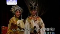 郗氏箭