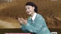 山陕眉户大赛魏娟专场下载,魏娟经典剧目高清资源 山陕眉户大赛魏娟专场下载,魏娟经典剧目高清资源