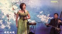 京韵大鼓《探晴雯》- 时唯演唱版 | 经典戏曲下载 京韵大鼓《探晴雯》- 时唯演唱版 | 经典戏曲下载