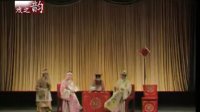 楚剧《九相公闹馆》- 熊剑啸、尹秋来等主演，精彩剧情不容错过！下载