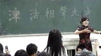 京韵大鼓《丑末寅初》- 肖楠经典唱段赏析 - 戏曲下载网 京韵大鼓《丑末寅初》- 肖楠经典唱段赏析 - 戏曲下载网