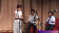 京韵大鼓《剑阁闻铃》- 冯欣蕊演唱，经典爱情故事，感受传统戏曲的魅力下载