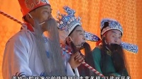 福建沙县富口镇盖竹小腔戏 专题片 - 探索地方戏曲的魅力与传承