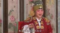繁峙秧歌《回龙传3本B》- 经典戏曲全本下载,精彩剧情不容错过 繁峙秧歌《回龙传3本B》- 经典戏曲全本下载,精彩剧情不容错过