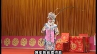 范县罗卷戏剧团《并州》下部高清戏曲资源下载，罗卷戏经典剧目不容错过
