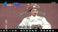 潮剧《胭脂河》全剧下载 - 经典戏曲在线观看及高清资源分享 潮剧《胭脂河》全剧下载 - 经典戏曲在线观看及高清资源分享