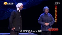 妈妈走了